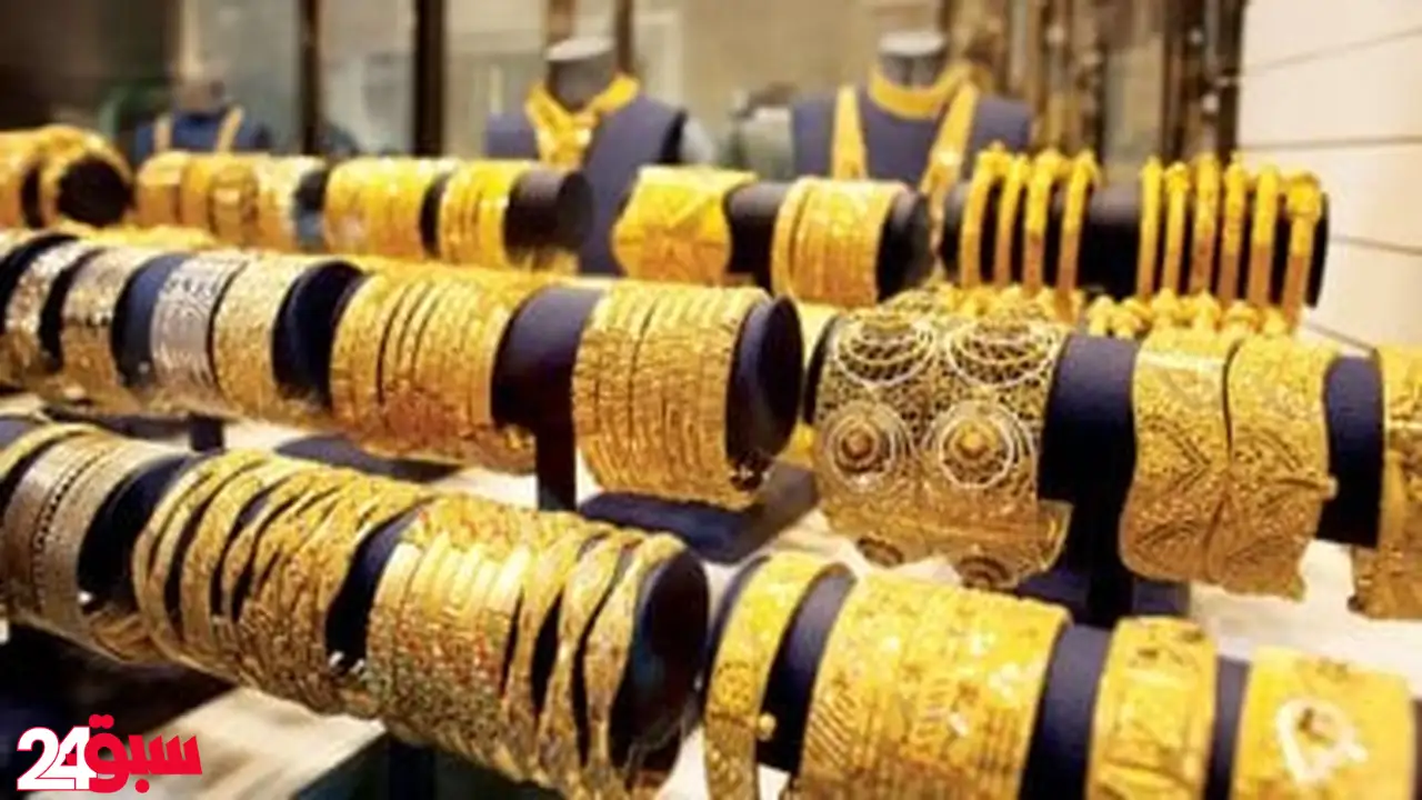 سعر الذهب اليوم في الإمارات قفزة جديدة لعيار 21 تعرف على التحديث الأخير